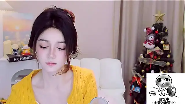 Wow-fairy online show from 01-07-26, 01:02