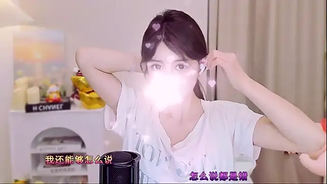 Wow-fairy online show from 03-30-26, 10:16