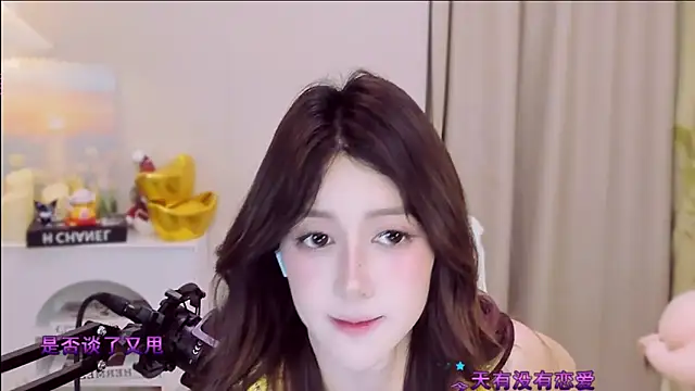 Snapshot of Wow-fairy chatting on 04-18-26, 01:04 Wow-fairy online show from 04-18-26, 01:04