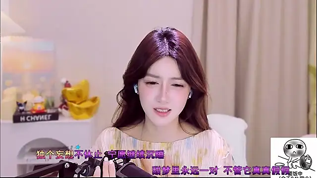 Snapshot of Wow-fairy chatting on 04-24-26, 01:02 Wow-fairy online show from 04-24-26, 01:02