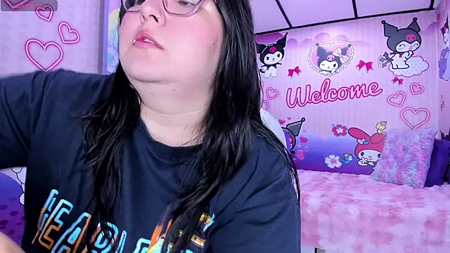 Dulce meow online show from 12-16-25, 11:48