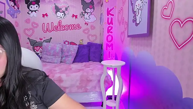 Dulce meow online show from 07-28-26, 07:50