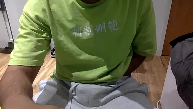 Whatevrr online show from 10-29-25, 10:55