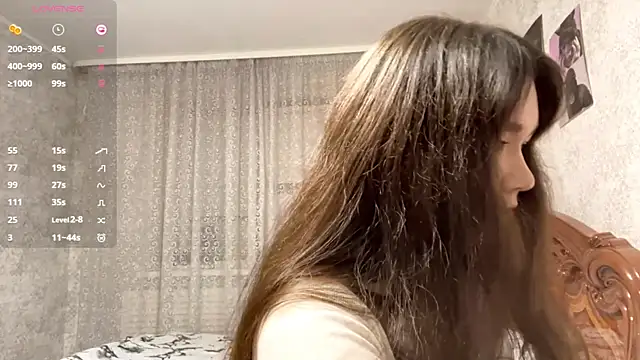 Pikmigirl18 online show from 11-11-25, 01:33