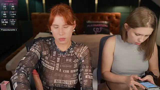 Snapshot of Tiana_Princesss chatting on 10-25-25, 10:34 Tiana Princesss online show from 10-25-25, 10:34