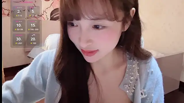 xiaoyun 666 online show from 11-11-25, 07:14