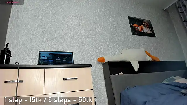 Snapshot of Miyamayame chatting on 12-16-25, 02:16 Miyamayame online show from 12-16-25, 02:16