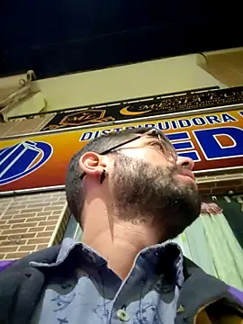 Snapshot of DanteWinter chatting on 11-07-25, 02:11 DanteWinter online show from 11-07-25, 02:11