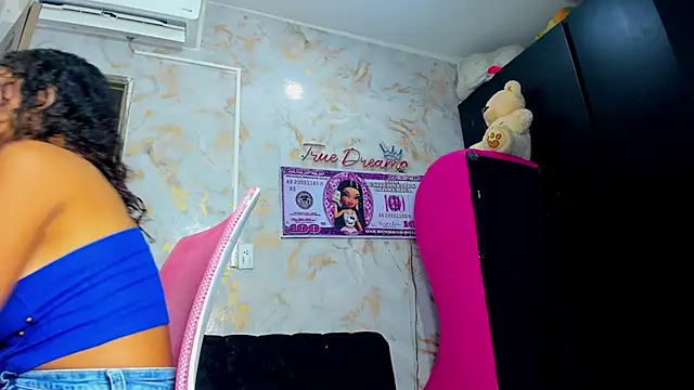 Dirty dream  online show from 10-07-25, 10:51