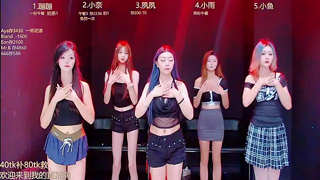 queen-001 online show from 09-22-25, 10:34