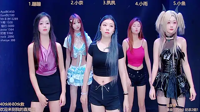 queen-001 online show from 10-09-25, 10:52