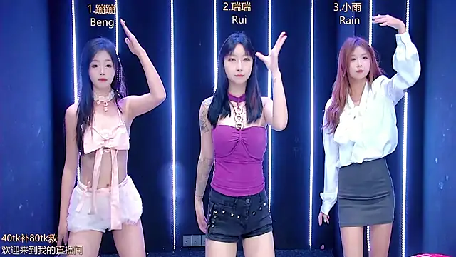 queen-001 online show from 11-15-25, 12:23