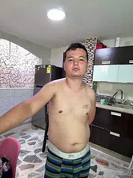 Snapshot of adventure_of_young_2 chatting on 09-26-25, 01:04 adventure of young 2 online show from 09-26-25, 01:04