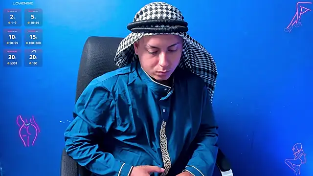 Sahira and Zaid online show from 10-17-25, 06:32