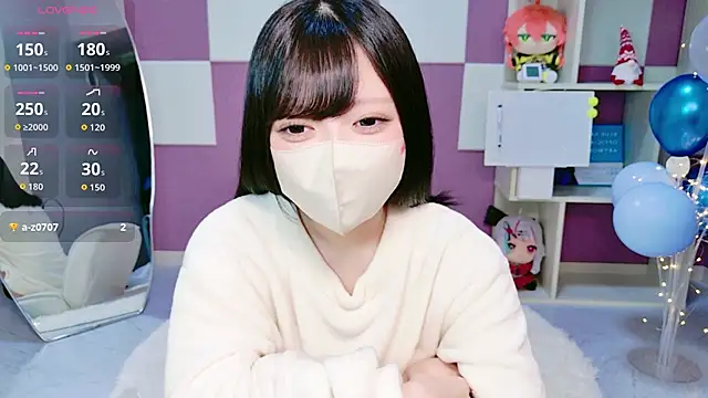 miko nyan online show from 12-23-25, 01:14