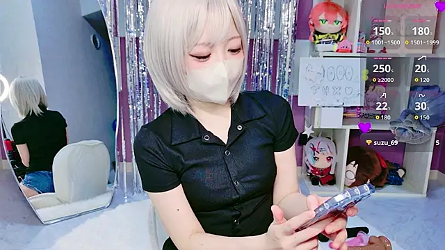 miko nyan online show from 01-18-26, 07:17