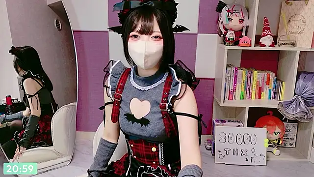 miko nyan online show from 06-05-26, 12:00