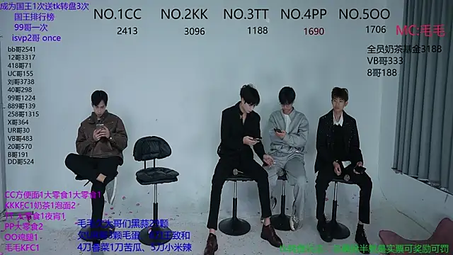 JL-sweetbaby1 online show from 10-27-25, 12:04