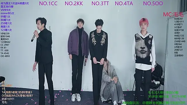 JL-sweetbaby1 online show from 12-22-25, 11:07