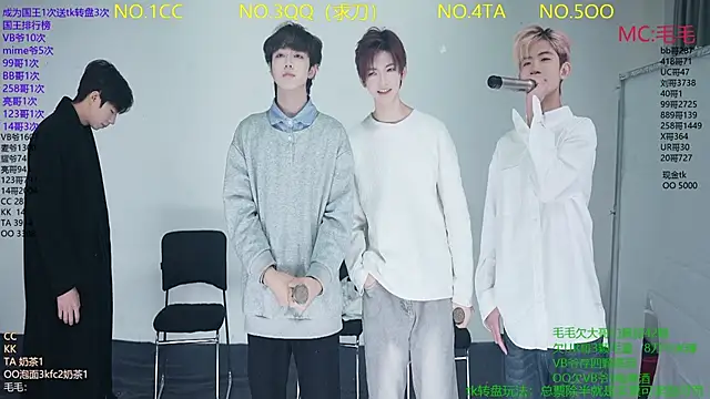 JL-sweetbaby1 online show from 01-10-26, 11:12