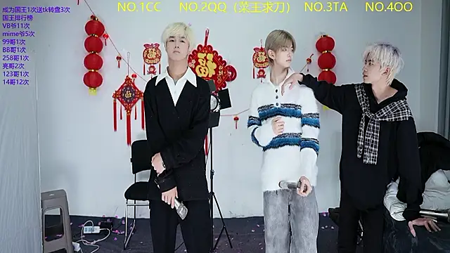 JL-sweetbaby1 online show from 03-03-26, 11:16