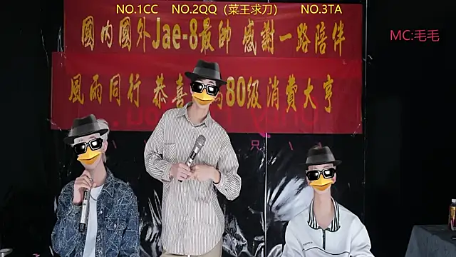 JL-sweetbaby1 online show from 04-24-26, 11:12