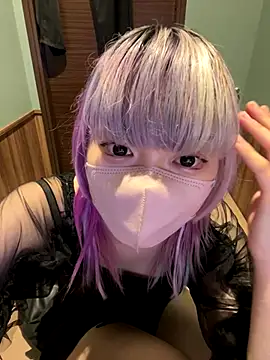 naginagisan online show from 10-19-25, 05:08