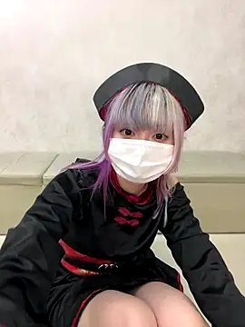 naginagisan online show from 10-20-25, 08:48