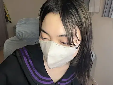 naginagisan online show from 06-03-26, 12:41