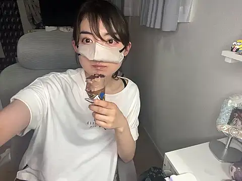 naginagisan online show from 06-15-26, 12:07