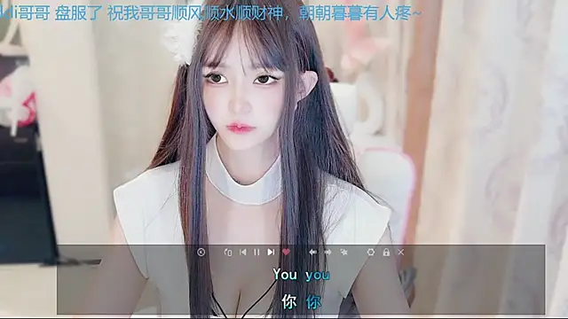 Snapshot of Aurora-77 chatting on 11-17-25, 01:50 Aurora-77 online show from 11-17-25, 01:50