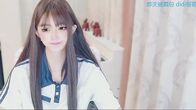 Snapshot of Aurora-77 chatting on 11-28-25, 04:09 Aurora-77 online show from 11-28-25, 04:09