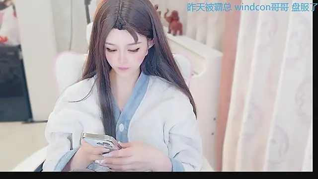 Snapshot of Aurora-77 chatting on 12-15-25, 04:11 Aurora-77 online show from 12-15-25, 04:11