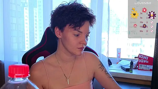 Snapshot of KrisNeal chatting on 09-13-25, 09:20 KrisNeal online show from 09-13-25, 09:20