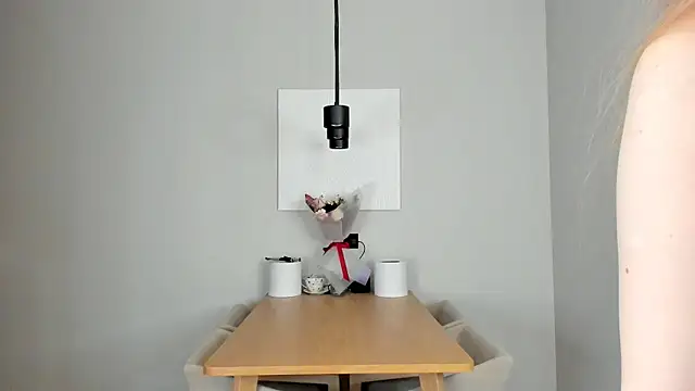 soft katy online show from 02-10-26, 07:29