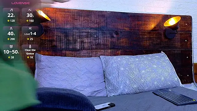 JhosuaVega online show from 12-04-25, 02:54