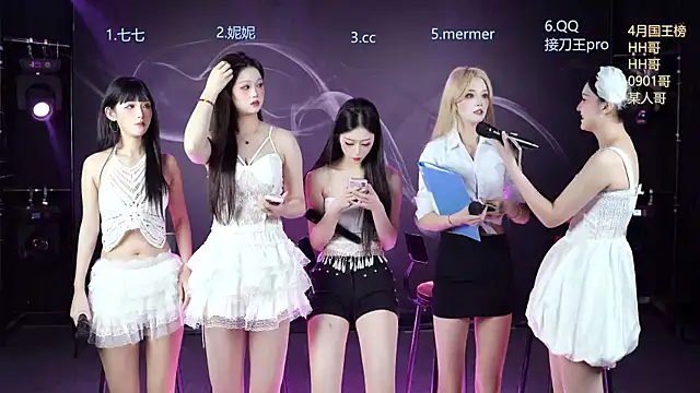 SK010 online show from 04-23-26, 10:03