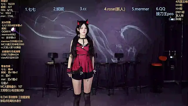 SK010 online show from 04-27-26, 10:13