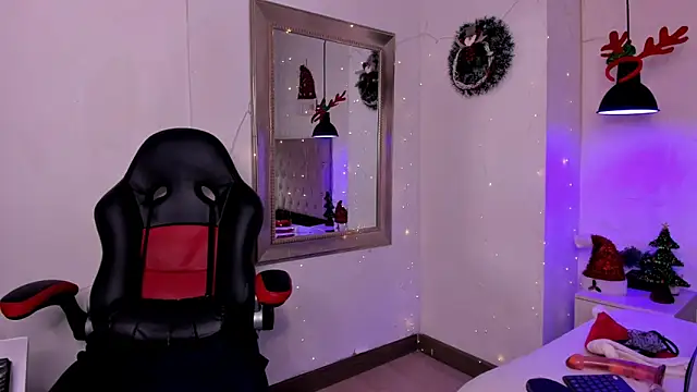 susan dl online show from 12-20-25, 05:53