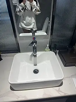 xiaobaimao6 online show from 10-31-25, 06:47