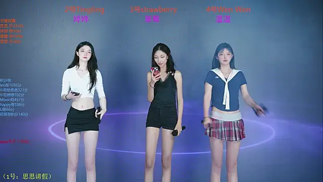 SoHo  club online show from 09-27-25, 12:48