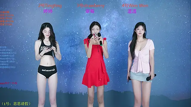 SoHo  club online show from 09-29-25, 12:38