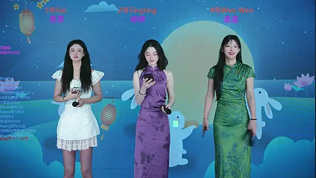 SoHo  club online show from 10-06-25, 12:52