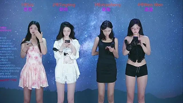 SoHo  club online show from 10-08-25, 12:52