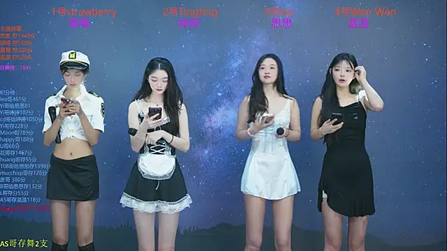 SoHo  club online show from 10-14-25, 12:55