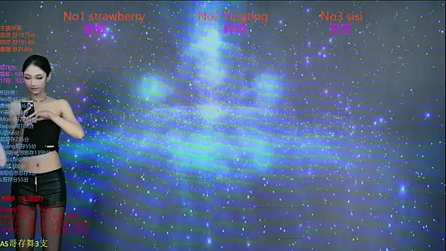 SoHo  club online show from 10-30-25, 02:13