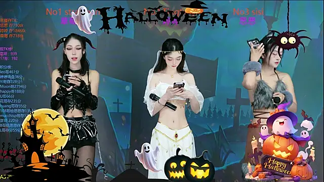 SoHo  club online show from 11-01-25, 02:13