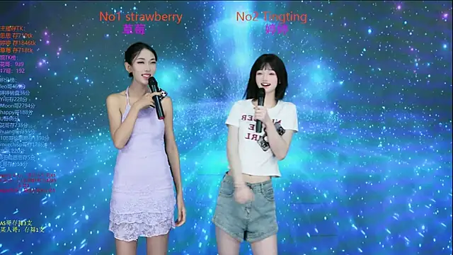 SoHo  club online show from 11-03-25, 02:13