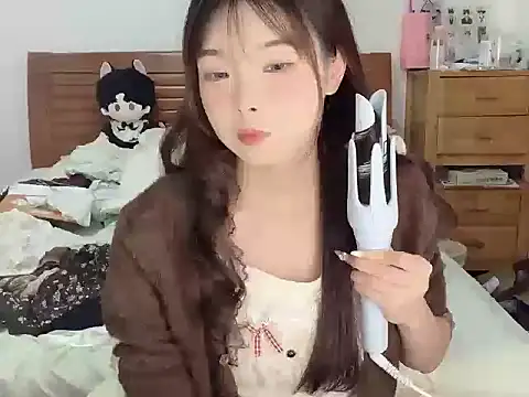 Snapshot of Akong11 chatting on 09-17-25, 01:46 Akong11 online show from 09-17-25, 01:46