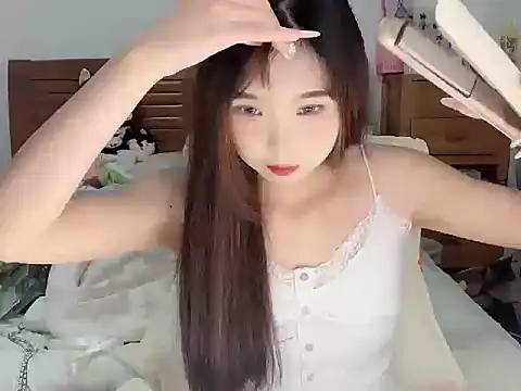 Snapshot of Akong11 chatting on 09-18-25, 07:10 Akong11 online show from 09-18-25, 07:10